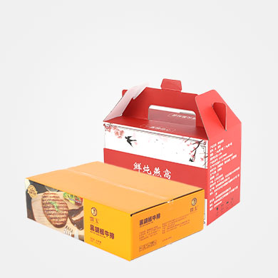 食物包装箱定制